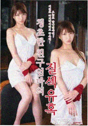主创访谈要点摘录配图